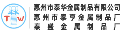 华体会·官方版网站登录入口-华体会(中国)